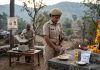 दिनांक २१ ऑक्टोबर दिनविशेष: पोलीस स्मृती दिन व आयोडीन दिन