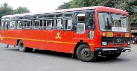 सवलतीसाठी नवीन नियम जाहीर