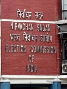 सर्वोच्च न्यायालयाचा निवडणूक आयोगाला प्रश्न