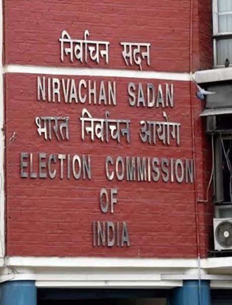सर्वोच्च न्यायालयाचा निवडणूक आयोगाला प्रश्न
