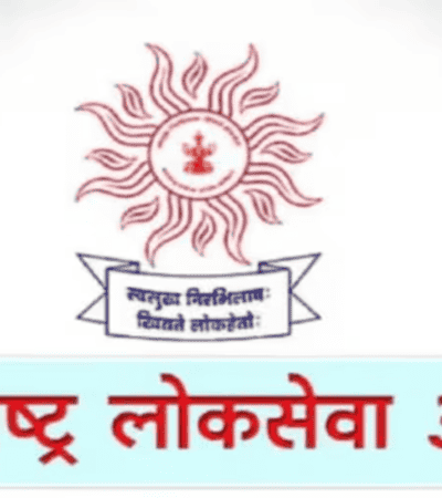पेपरफुटी प्रकरणी उच्चस्तरीय समिती