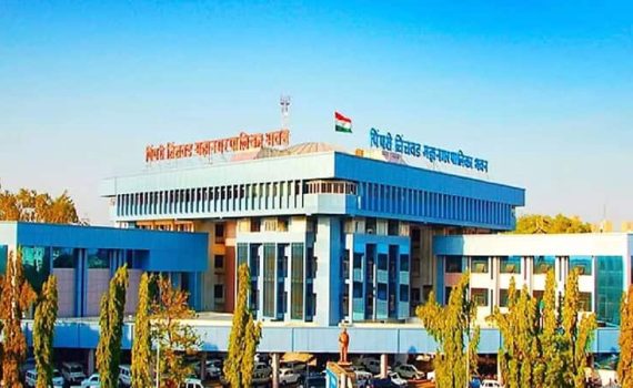 पिंपरी – चिंचवडमध्ये पाणी कपात