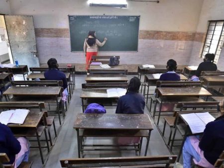 पॅट परीक्षेच्या नव्या तारखा जाहीर