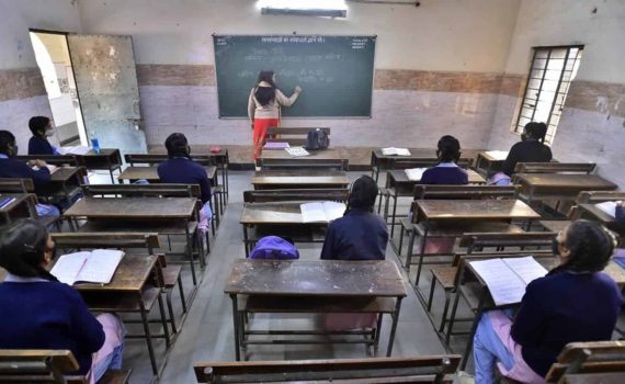 पॅट परीक्षेच्या नव्या तारखा जाहीर