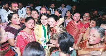 विधान परिषद निवडणूक निकाल