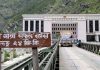 नेपाळ – चीन सीमा पुन्हा उघडणार