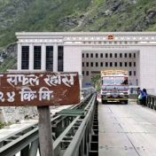 नेपाळ – चीन सीमा पुन्हा उघडणार