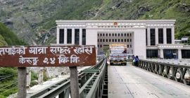 नेपाळ – चीन सीमा पुन्हा उघडणार