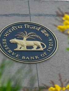रेपो दरात वाढ