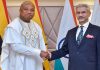 एस. जयशंकर यांचा आफ्रिका दौरा