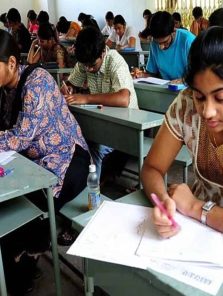 सरकारी नोकरीसाठी ऑनलाईन अर्ज