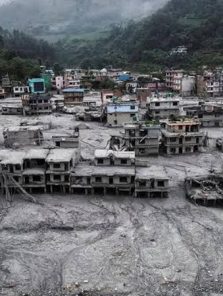 संयुक्त राष्ट्राकडून आर्थिक मदत