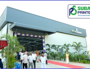Visitors outside the Subam Printers factory in Tiruvannamalai