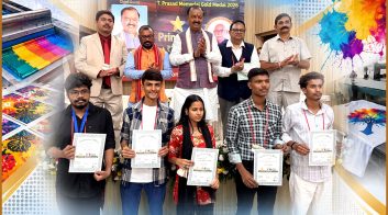 Students receiving awards at PrintStar 2026 event in India.