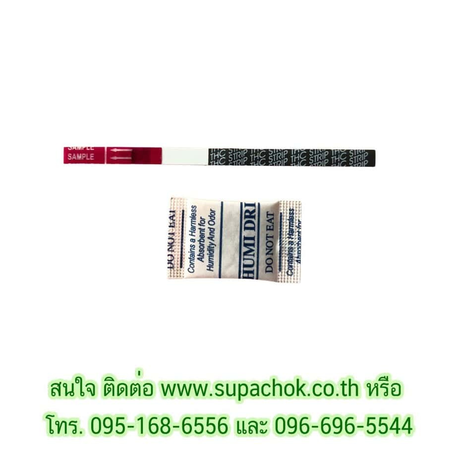 แถบทดสอบกัญชาแบบสตริป THC สำหรับตรวจสอบสารเสพติดในตัวอย่าง.