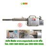 เครื่องพ่นยุง BF-150