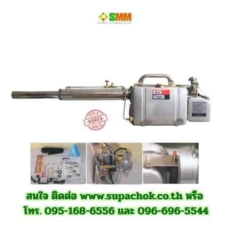 เครื่องพ่นยุง BF-150