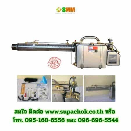 เครื่องพ่นยุง BF-200