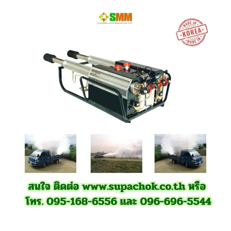 เครื่องพ่นยุง s.sfog 400 fu (4)