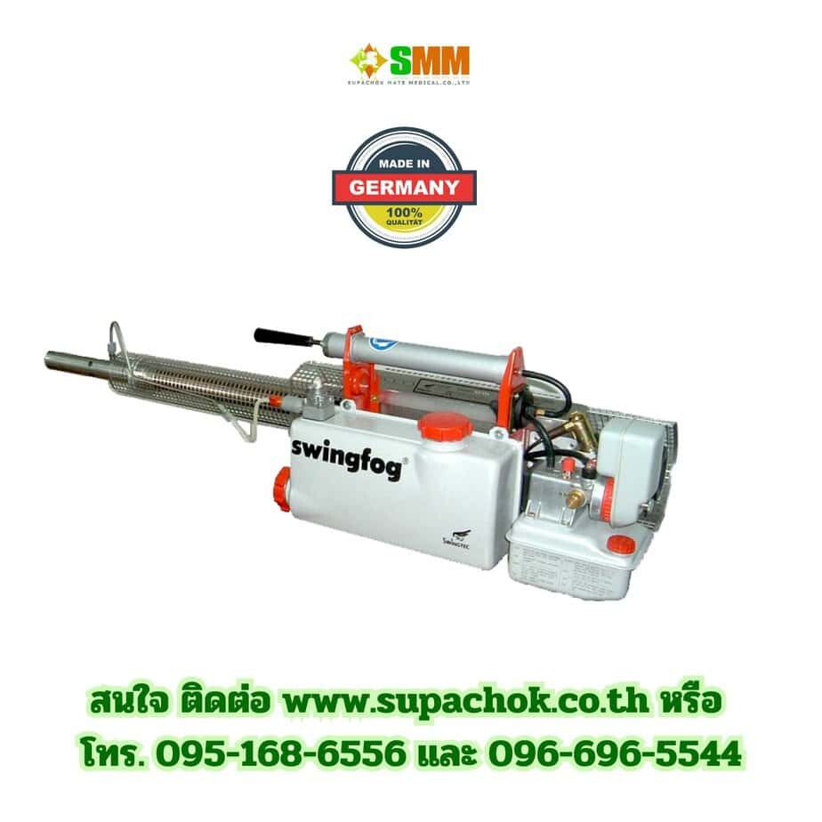 เครื่องพ่นยุง สวิงฟ๊อกซ์ SN50F (2)