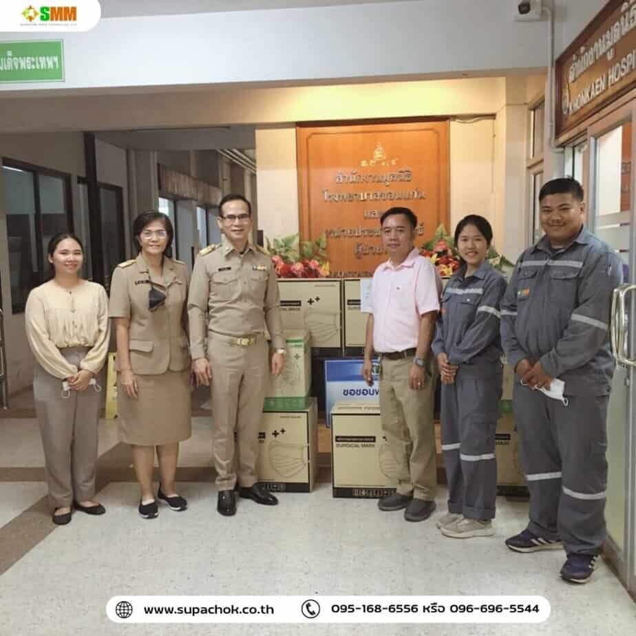 ทีมงานส่งมอบอุปกรณ์ทางการแพทย์ให้โรงพยาบาลในขอนแก่น ปี 2566.