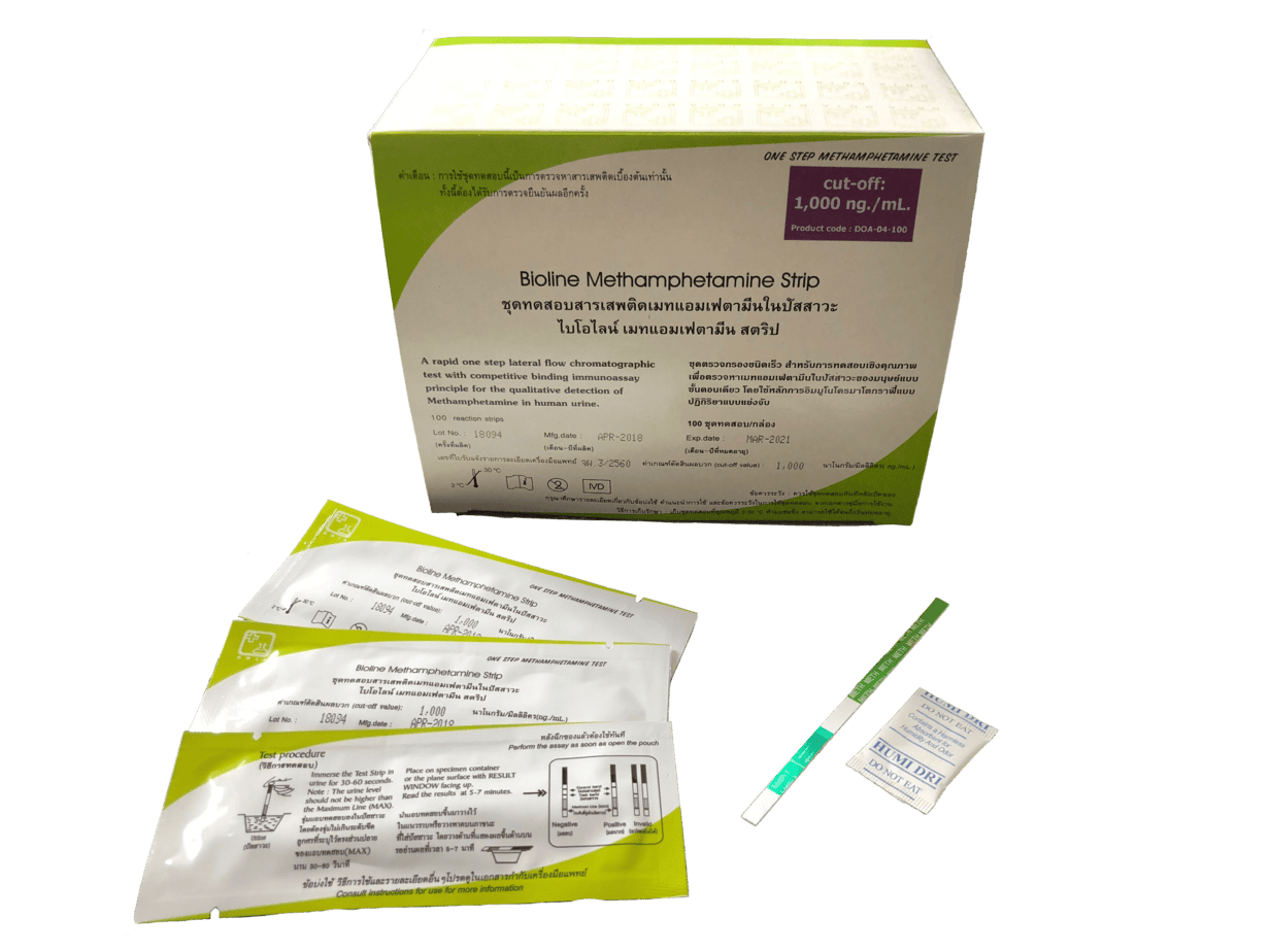 กล่องและอุปกรณ์ตรวจสอบสารเสพติด Bioline Methamphetamine Strip จากบริษัท ศุภโชค เมท เมดิคอล จำกัด สำหรับการทดสอบสารเสพติดในร่างกาย.