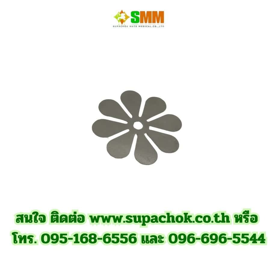 วาล์วเซ็นจูรี่s.sfog8.8