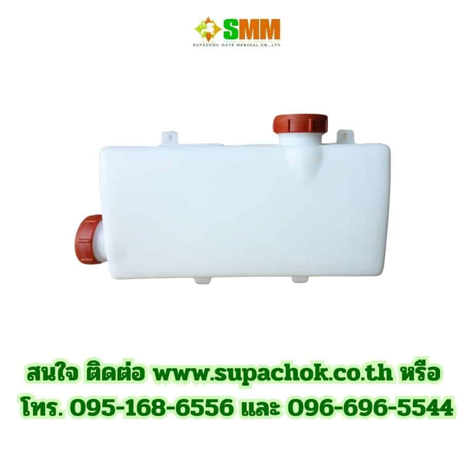 ถังพลาสติกs.sfog 3.1
