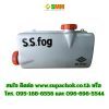 ถังสแตนเลสs.sfog 3.1