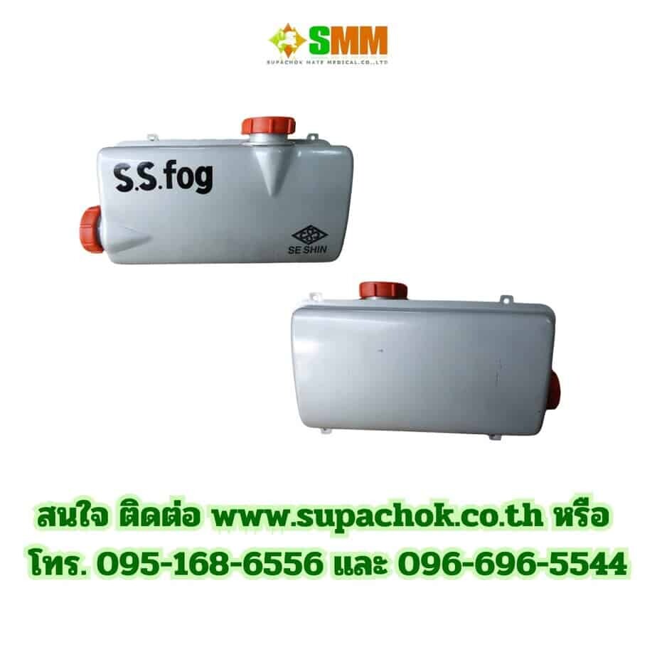 ถังสแตนเลสs.sfog 3.1 (3)