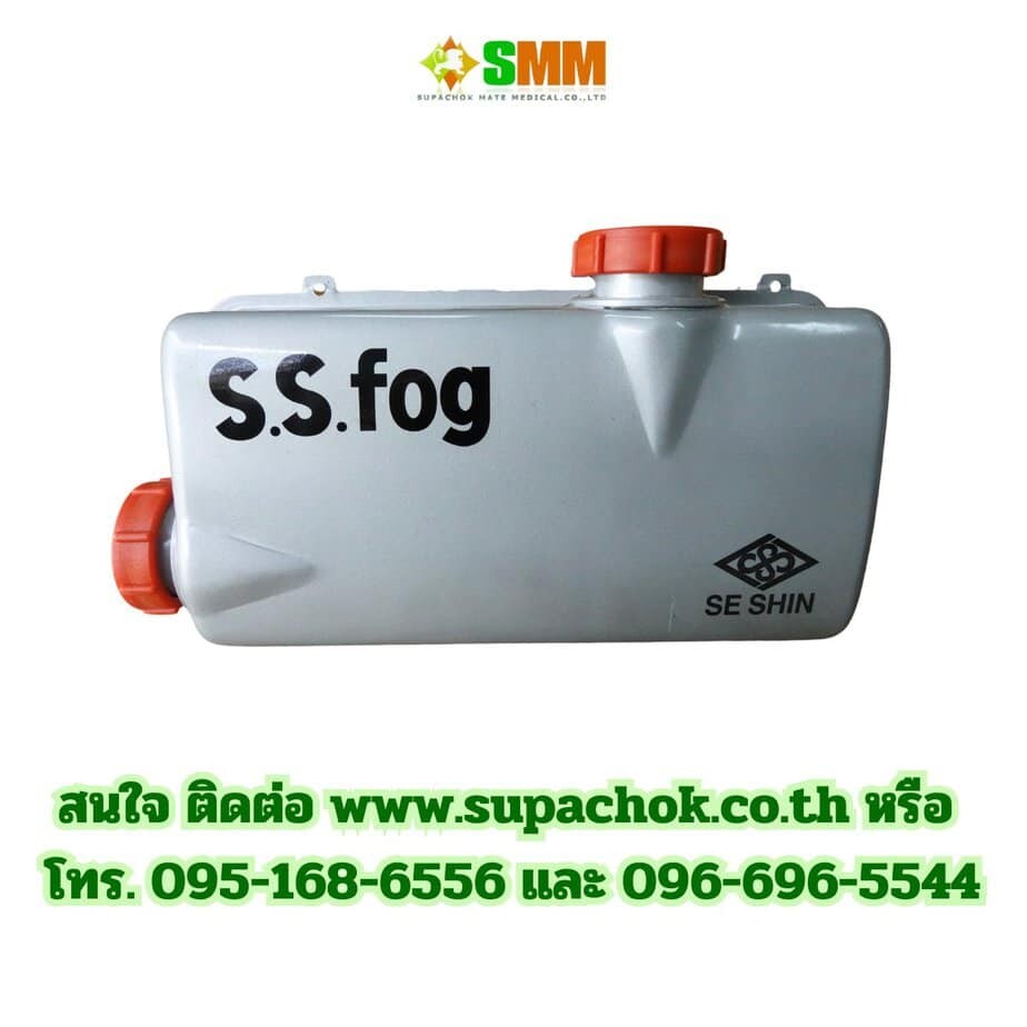 ถังสแตนเลสs.sfog 3.1