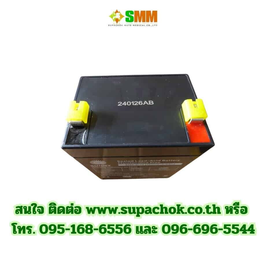 แบต12V s.sfog5.2 (2)