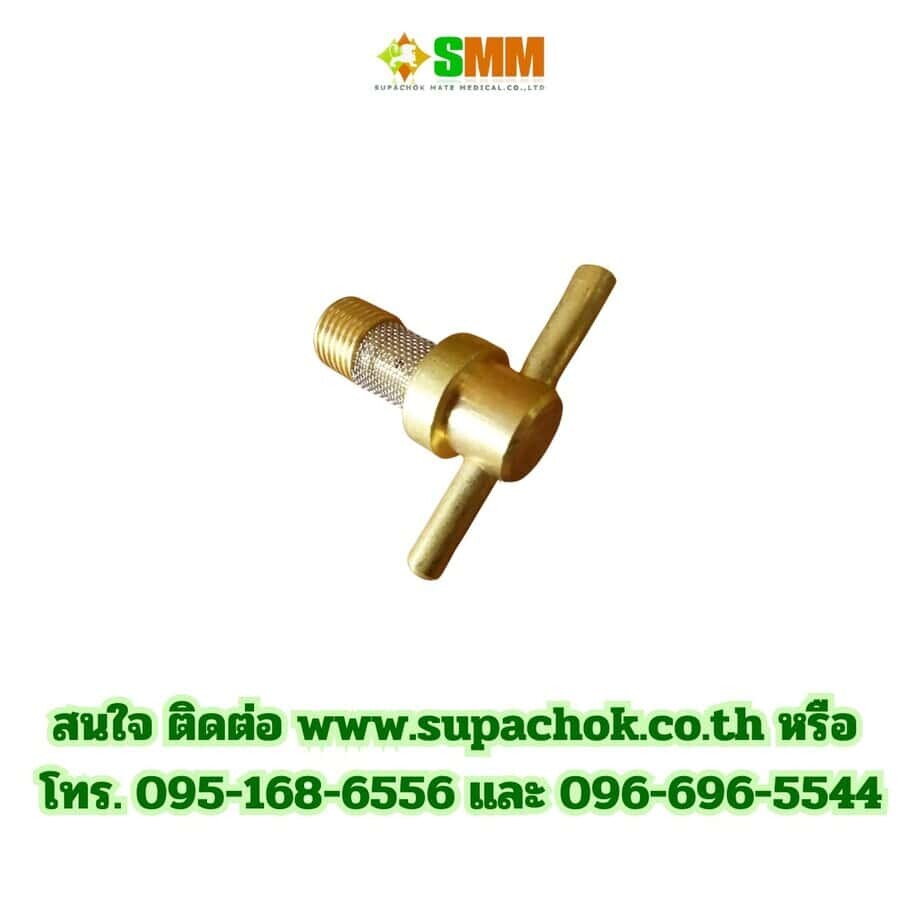 ใส้กรองน้ำยาเคมี s.sfog 9.5 (3)