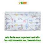 ขาวลายโพนี