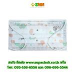 ขาวลายไดโน