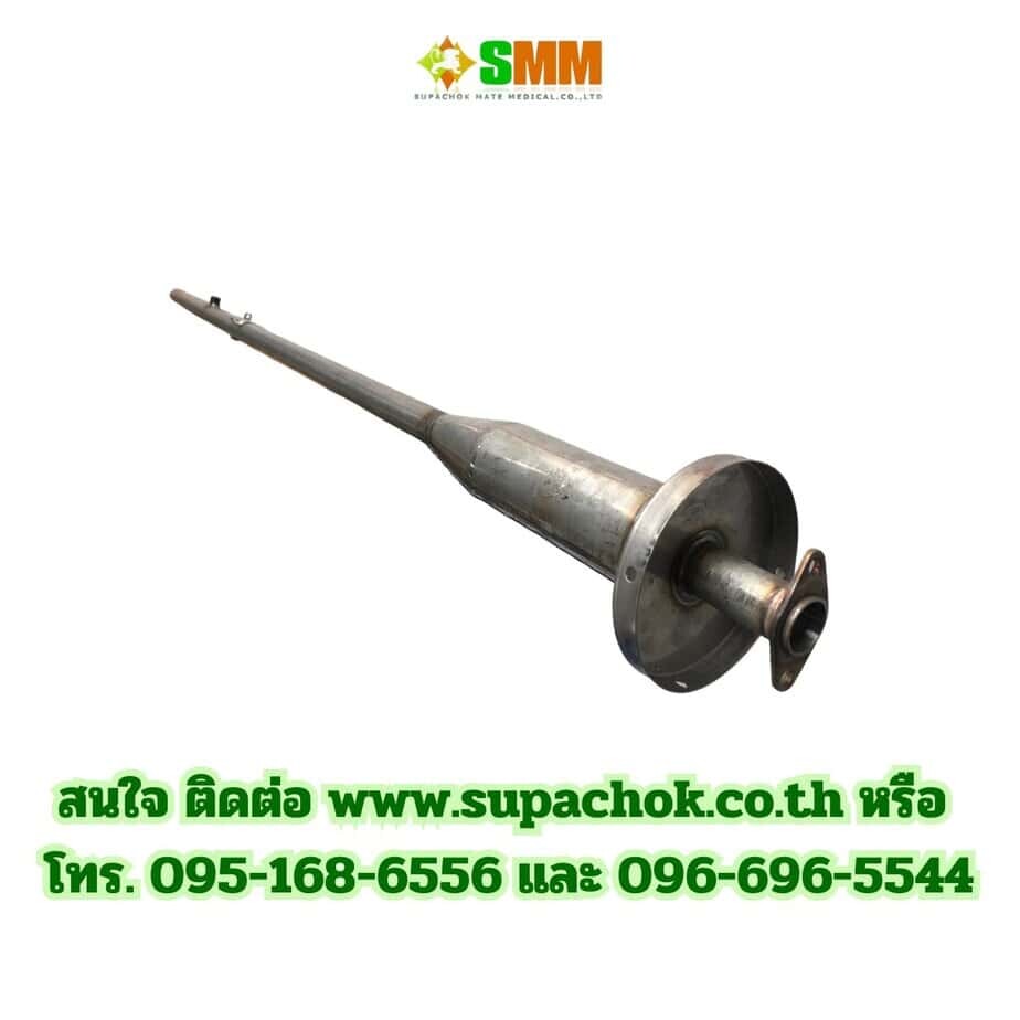ท่อเผาไหม้เครื่องพ่น S.S FOG สำหรับอุตสาหกรรมและการใช้งานพิเศษ.