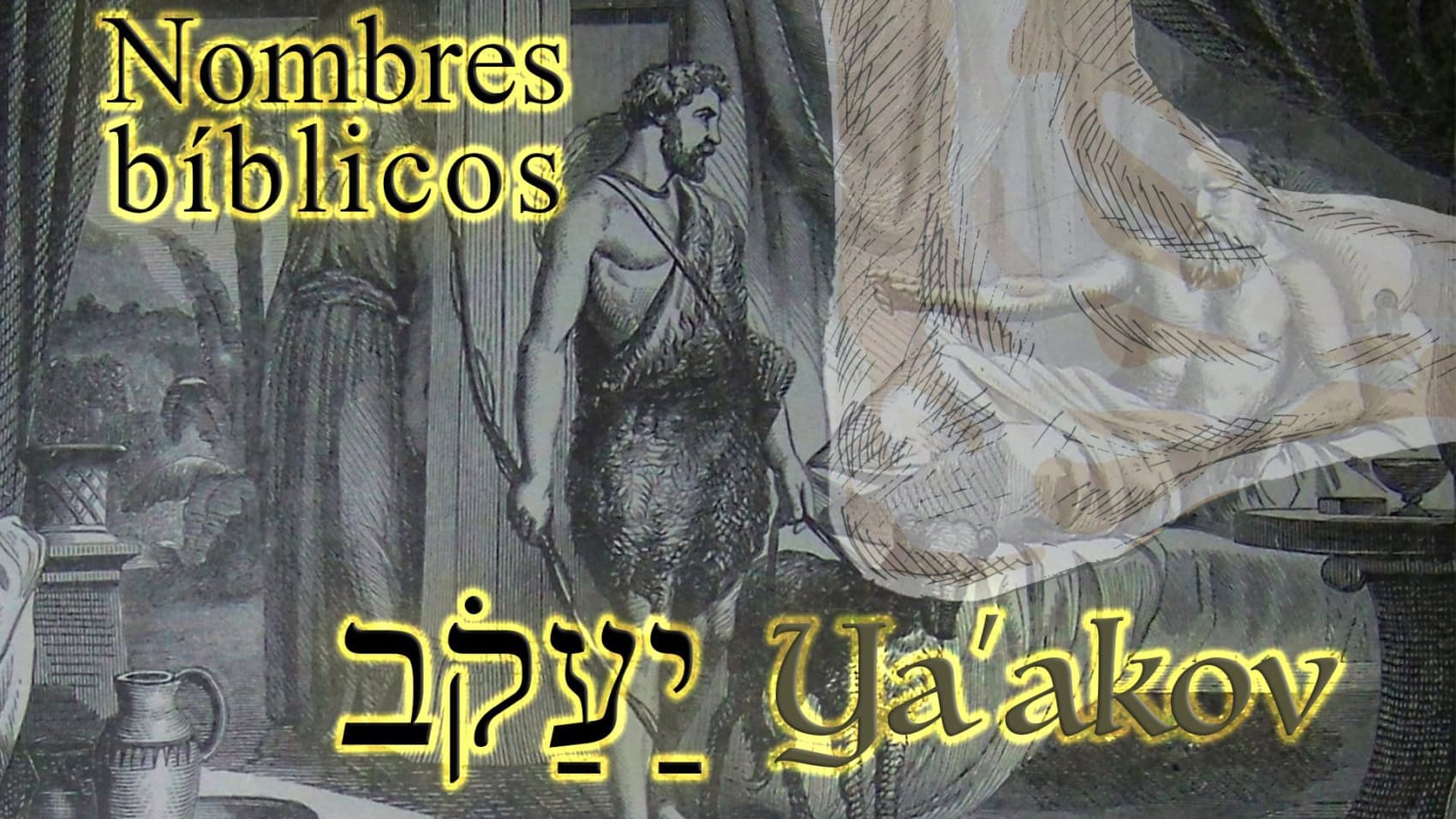 blog-ya'akov
