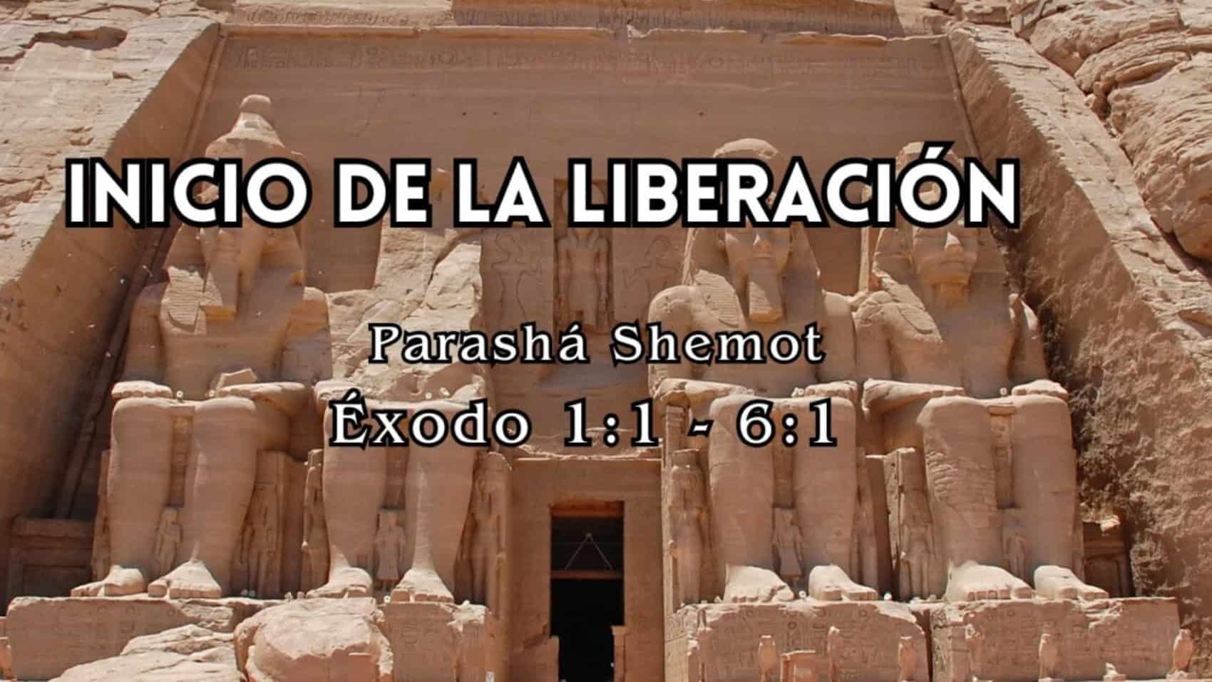 Header Parashá Shemot 2