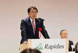 Japan Invests ¥632 Billion to Accelerate ‘Rapidus’ AI Chip Global Ambitions Japan Invests ¥632 Billion to Accelerate Rapidus’ AI Chip Global Ambitions