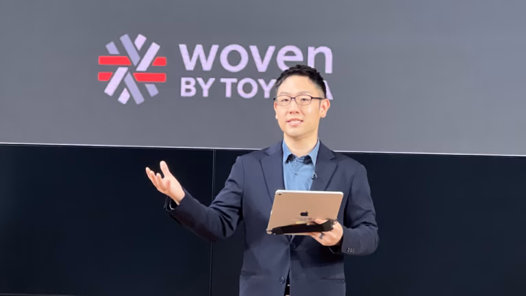 Woven By Toyota Unveil AI Technologies To Advance Kakezan Vision