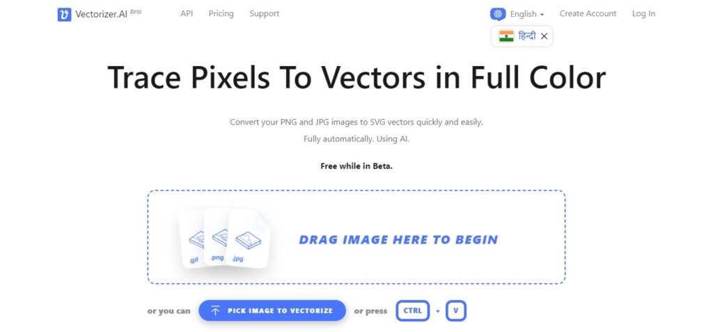 Vectorizer AI