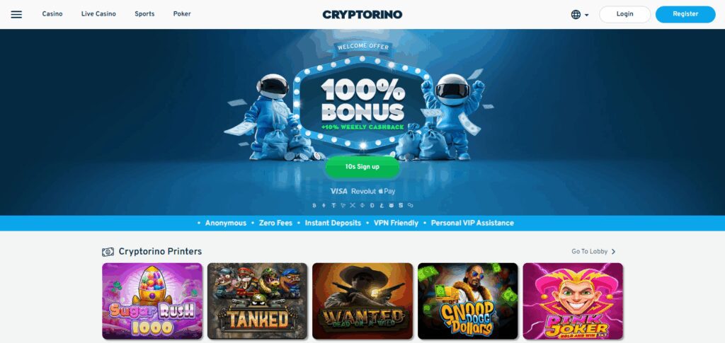 Cryptorino