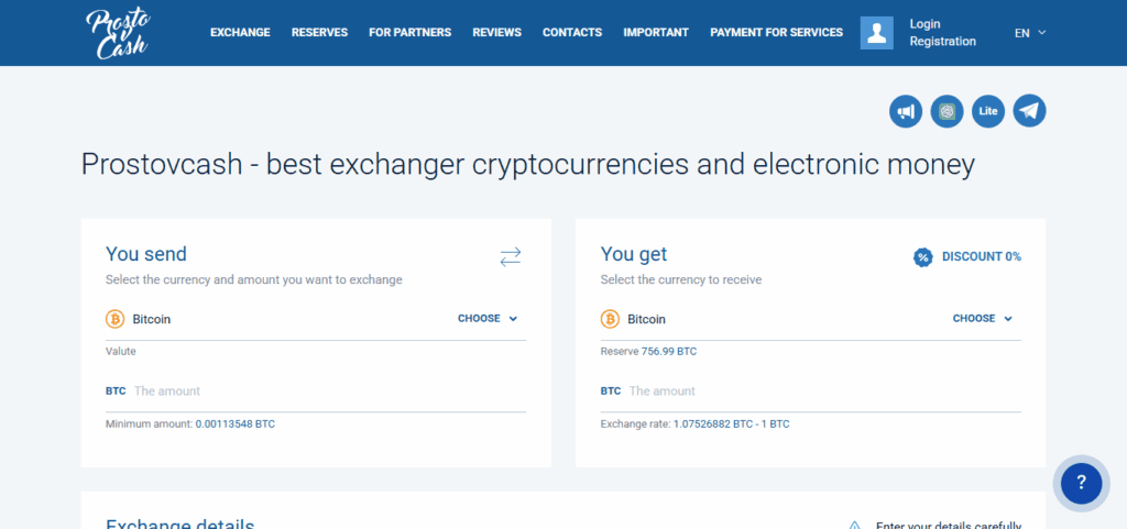 ProstovCash