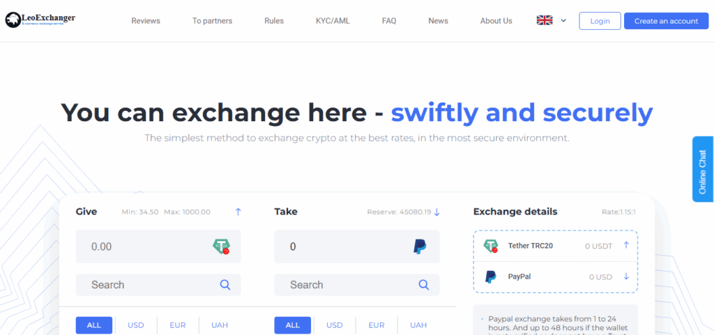 LeoExchanger