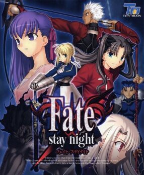 Fate/Stay Night: Unlimited Blade Works