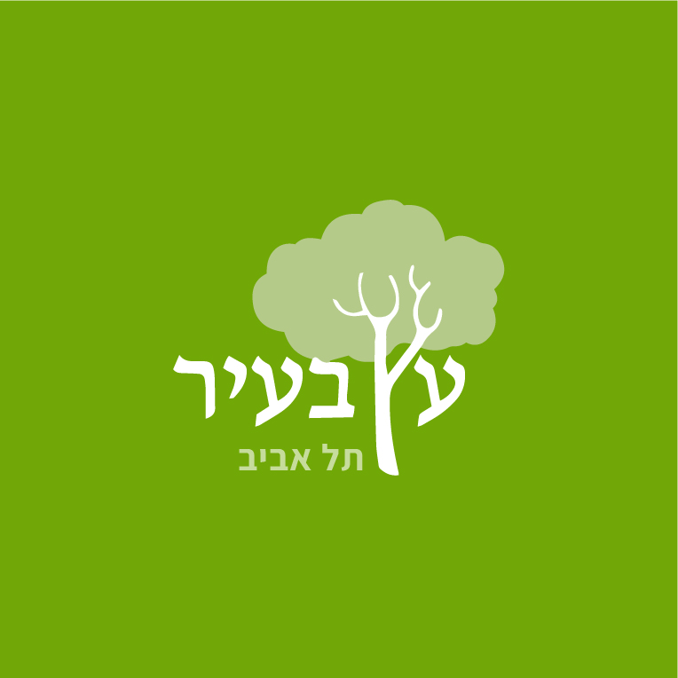 CityTree-Logo-03.jpg
