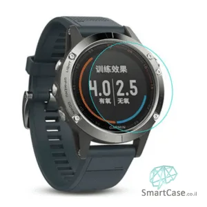 מגן מסך זכוכית לשעון יד חכם מדגם: Garmin Fenix 5