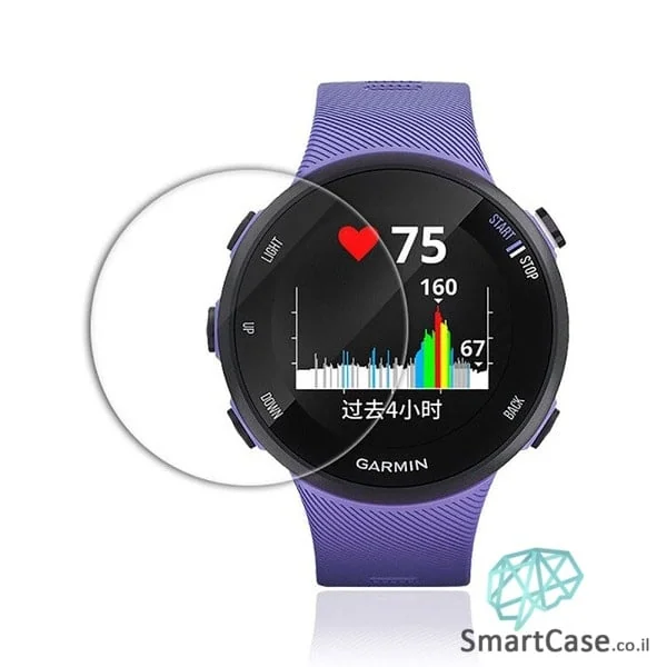 מגן מסך זכוכית לשעון יד חכם מדגם: Garmin Forerunner 45s