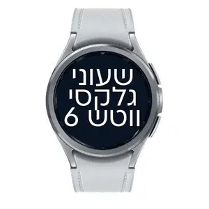 רצועה לשעון גלקסי ווטש 6