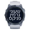 רצועה גרמין פניקס